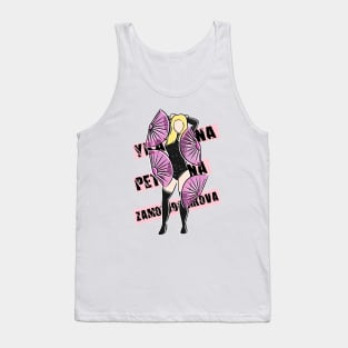 Katya Tank Top